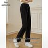Chushen Women's Winter High-Waist Straight-Leg Warm Casual Pants