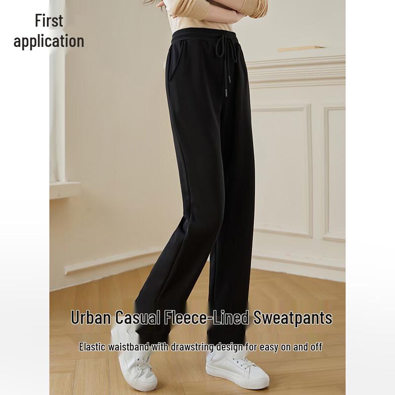 Chushen Women's Winter High-Waist Straight-Leg Warm Casual Pants