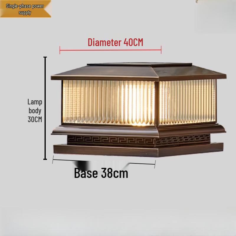 Oeny Outdoor Antique Brass Flat Top Post Light