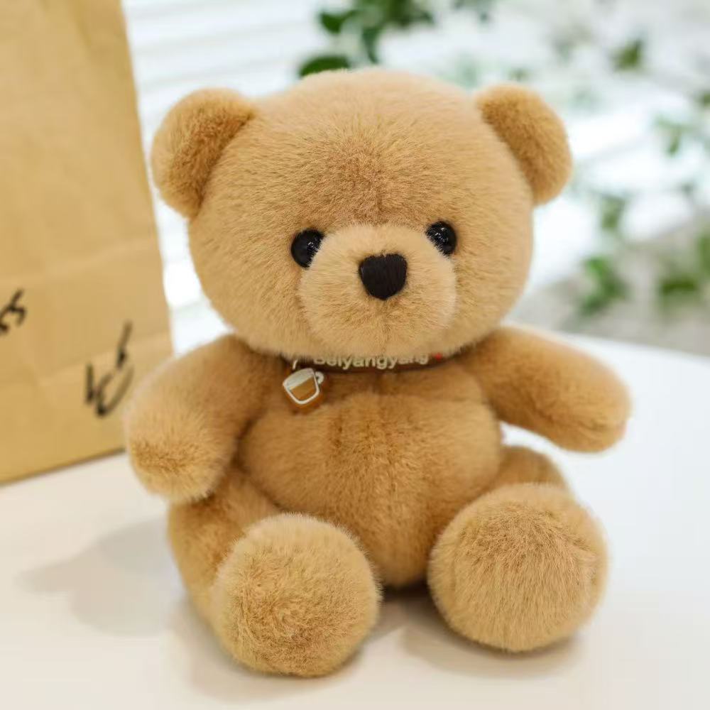 Cute Brown and White Bear Plush Toy Teddy Bear Doll Grab Machine Doll Children's Birthday Gift