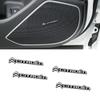 VYTR5 Citroen Car 3D Audio Stereo Speaker Badge Sticker Decal Accessories For Citroen C1 DS3 C2 C3 Vts C4 Saxo C4L C5 C6 C8 Xsara
