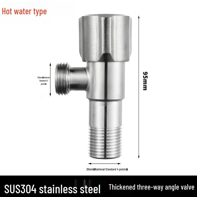 Shengbai 304 Stainless Steel Angle Valve
