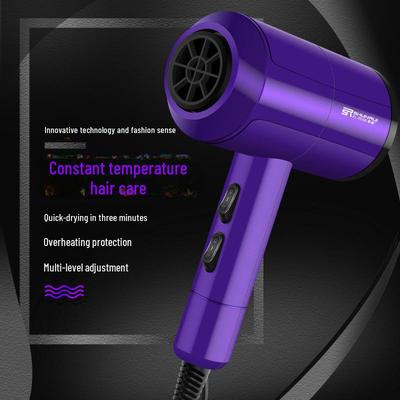 Household Hair Dryer with Negative Ion Technology for All Hair Types: Hot & Cold Settings, Safe for Student Dorms and Hair Salons.