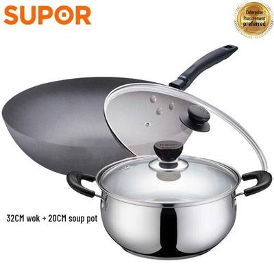 SUPOR Cast Iron Wok & Stainless Steel Soup Pot Cookware Set