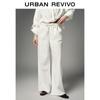 UR 2026 Spring Women's Lyocell Wide-Leg Casual Trousers