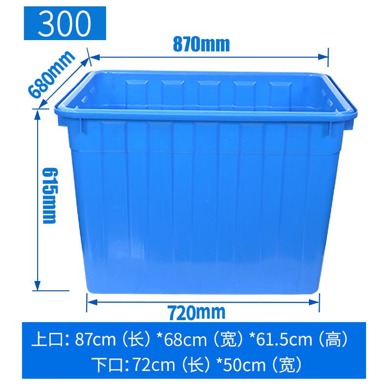 Shenglianxing Thickened Square Plastic Water Storage Container