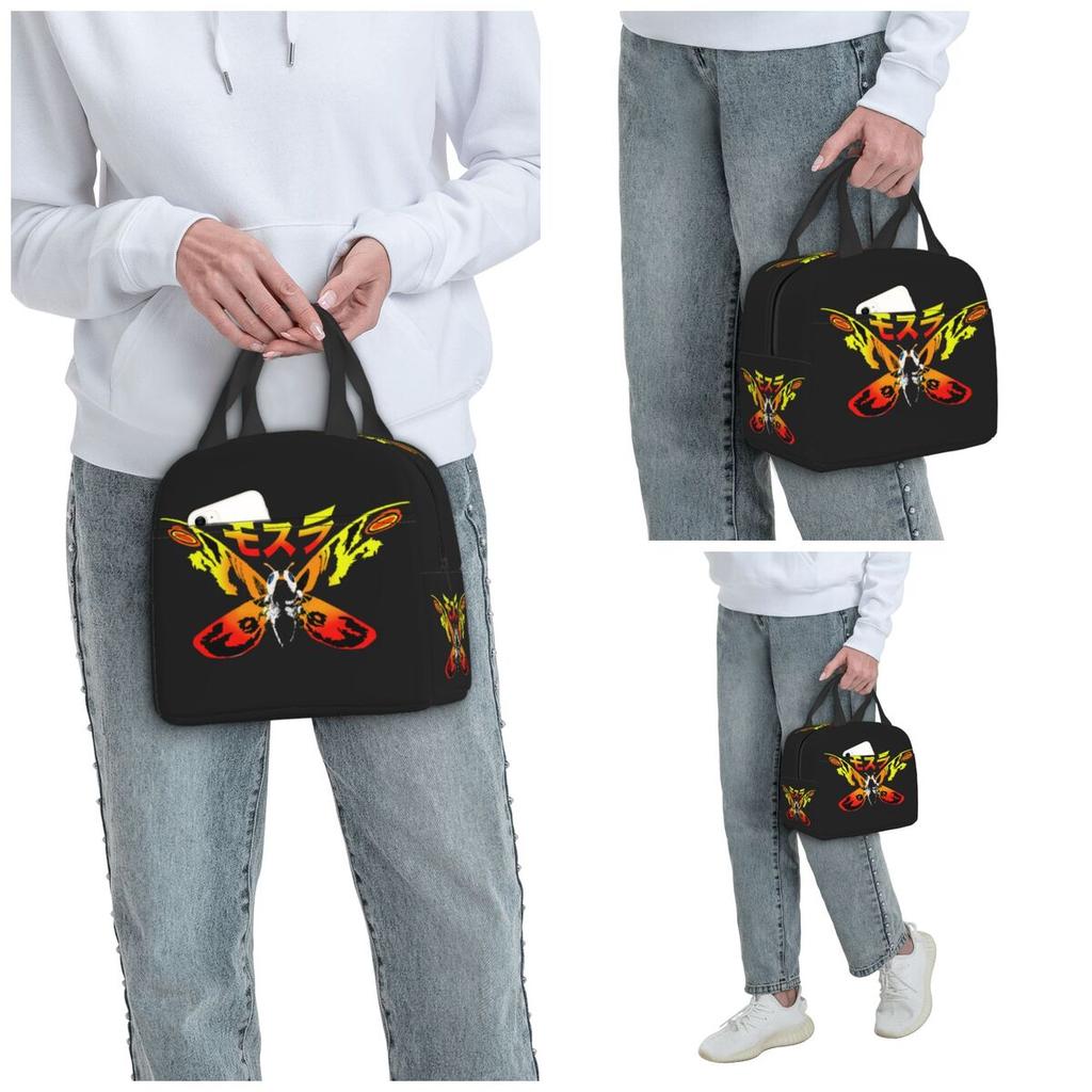 Mosura Mothra Exclusive Insulated Lunch Bag for Women Office Cooler Thermal Food Box Tote Leakproof Lunch Boxes Container