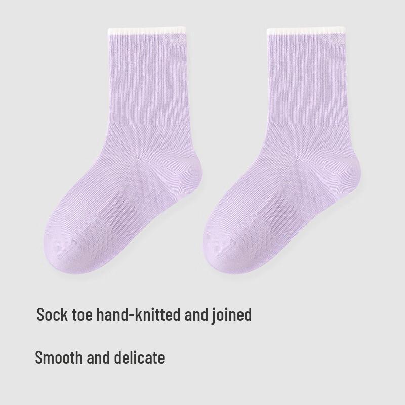 YEEHOO Kids' All-Season Odor-Control Mid-Calf Socks