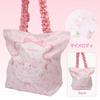 [Superb Products] Hatayama Shoji Sanrio Tote Bag with Frills, Featuring Hello Kitty, Kuromi, Cinnamoroll, and My Melody. Perfect for Commuting To