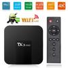 Equipos y TV – Cajas de TV inteligentes