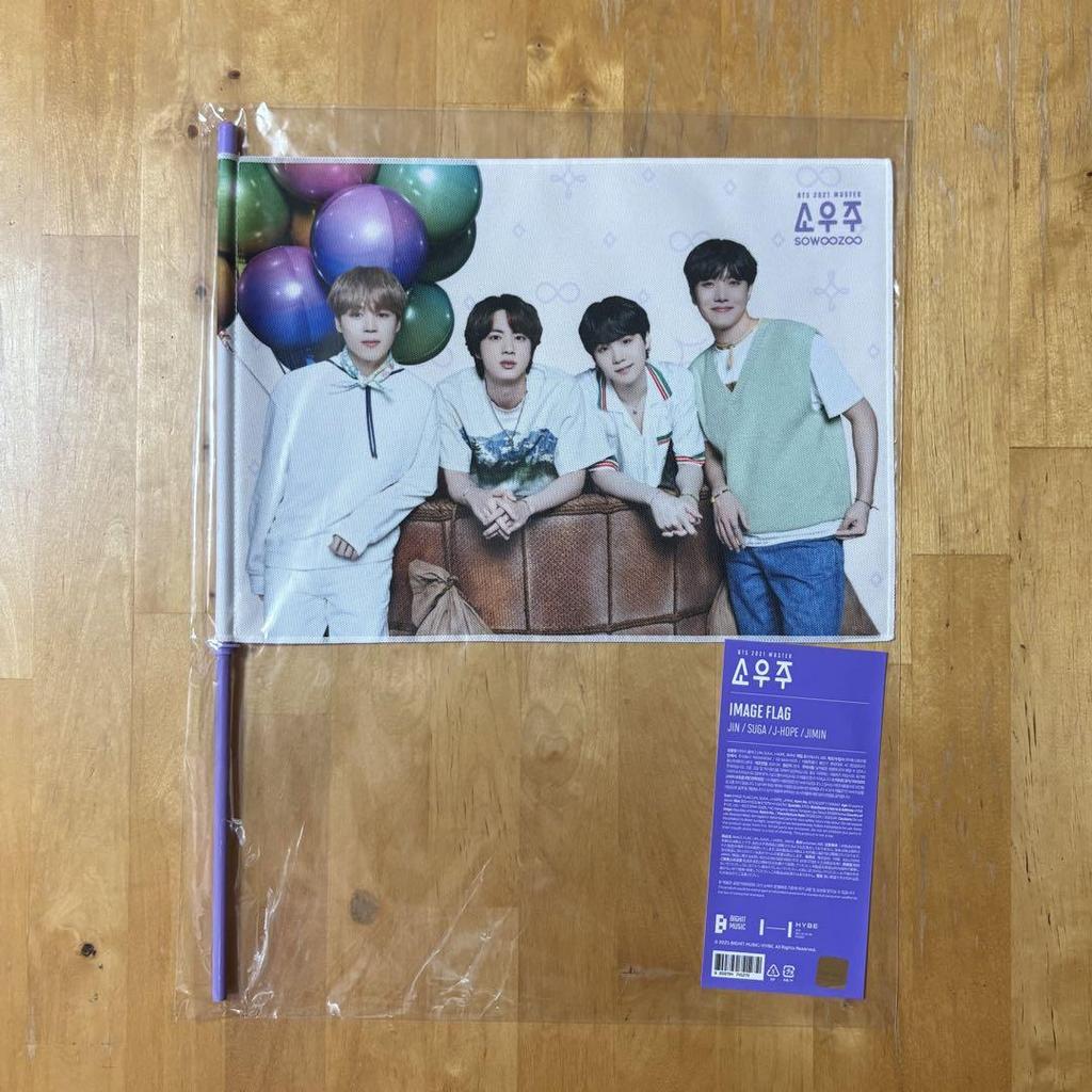 [USED] BTS BANGBANGCON Bang Bang Con SOWOOZOO Souju Flag