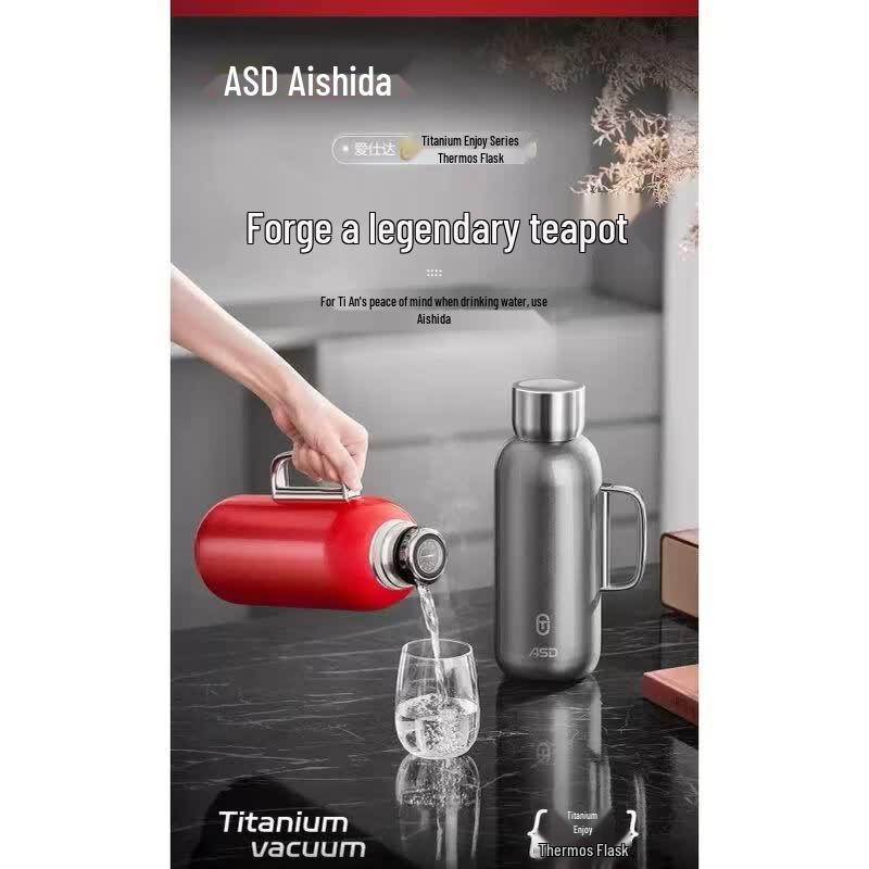 ASD Titanium Enjoy 1.7L Insulated Flask