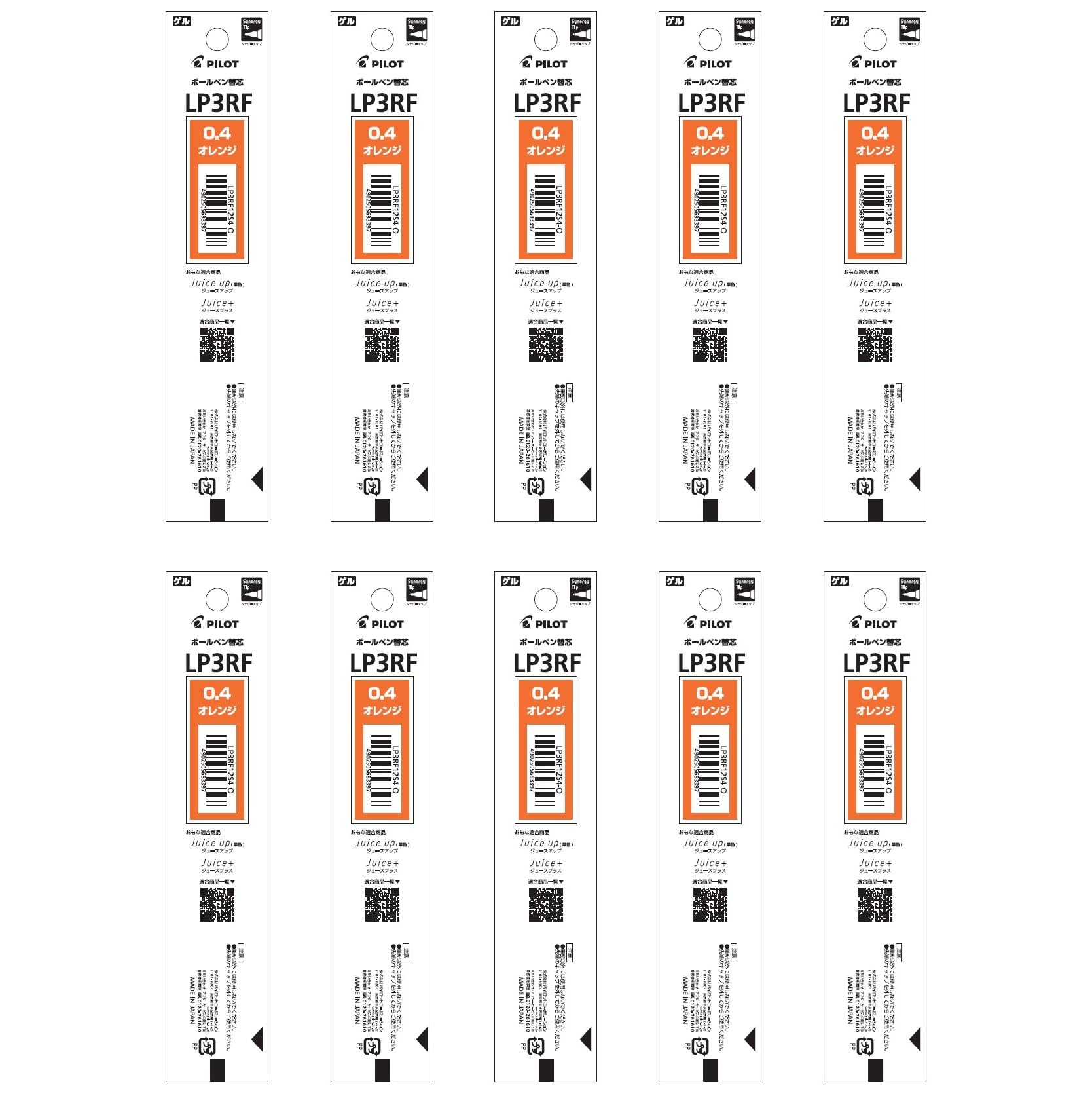 PILOT Gel Ink Ballpoint Pen LP3RF Refill, 0.4mm, Orange, 10-pack (LP3RF120S410O) оранжевый