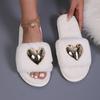 Fashion Love Fluffy Slippers Female Korean Version New Plush Warm Flip-flops Home Non-slip Flat Fashion Home Cotton Mop