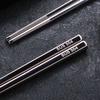 ZISIZ Stainless Steel Anti-Slip Chopsticks with Auspicious Cloud Pattern