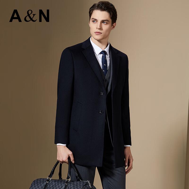 Antonio Men's 100% Cashmere Business Overcoat