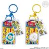 Tamagotchi Custom Keyring Box [BANDAI] 10-Pack (Candy Toy)