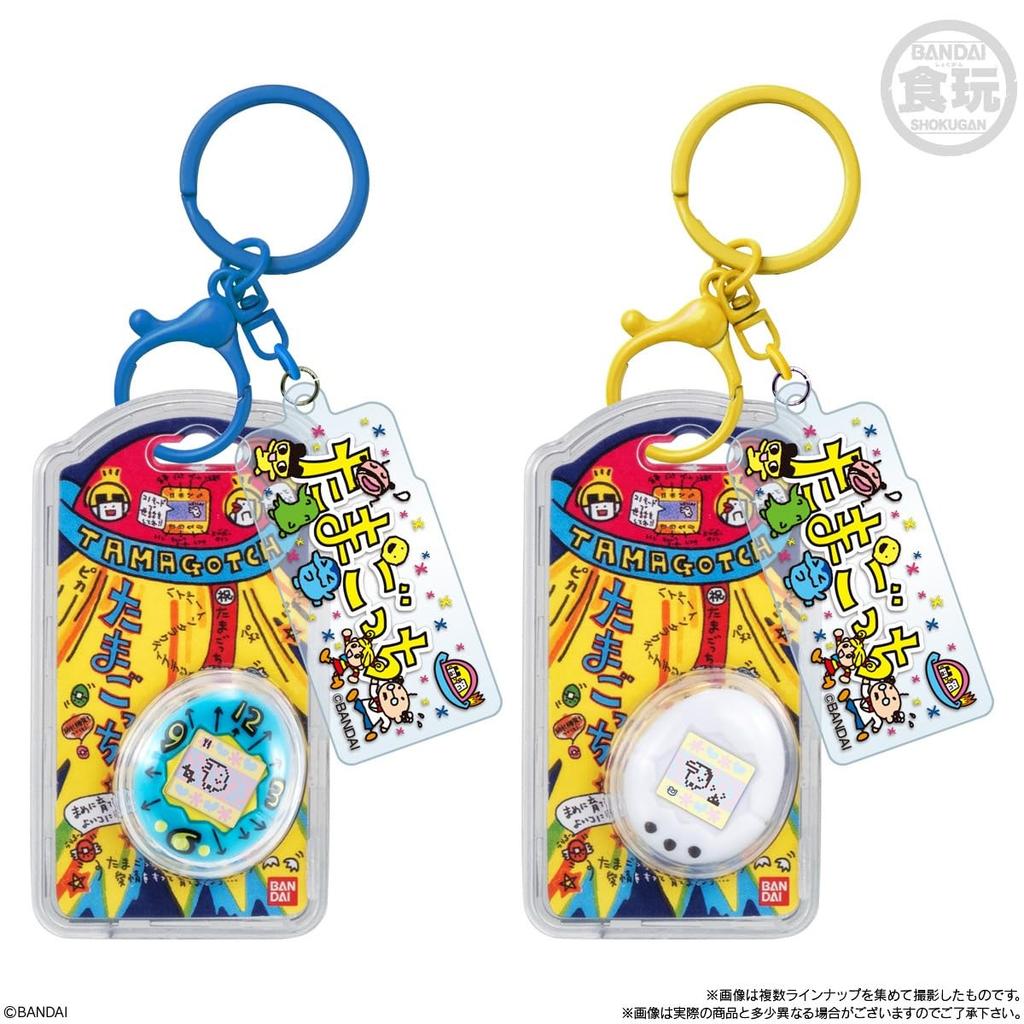 Tamagotchi Custom Keyring Box [BANDAI] 10-Pack (Candy Toy)