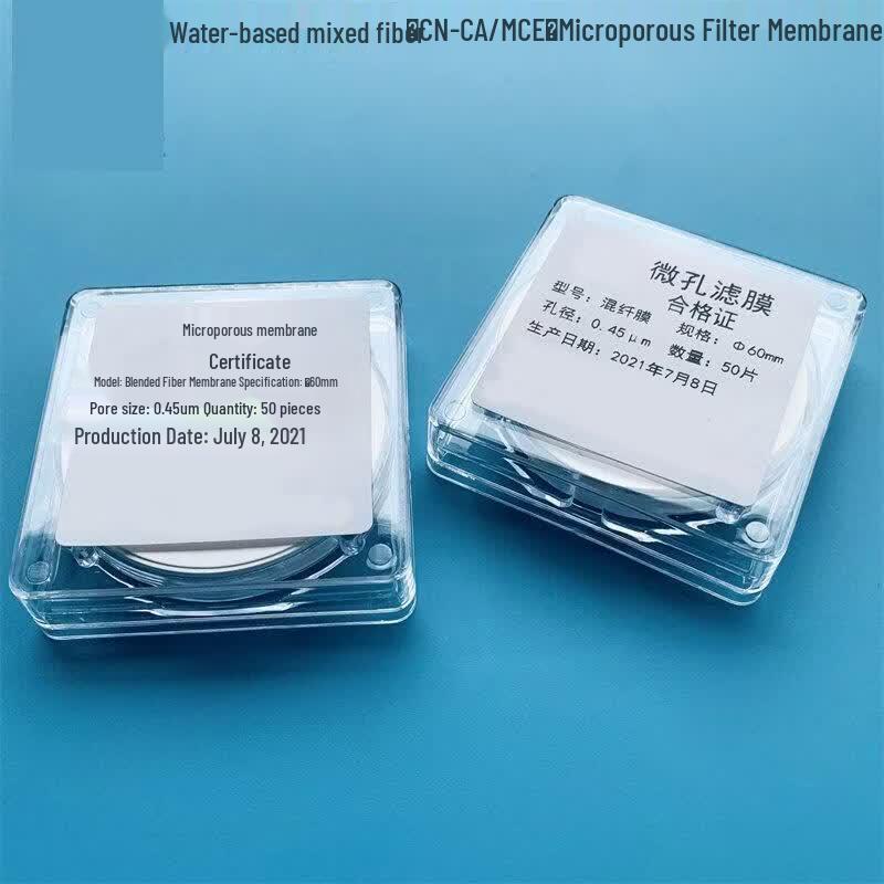QUEED CN-CA Mixed Fiber Microporous Filter Membrane (CN version)