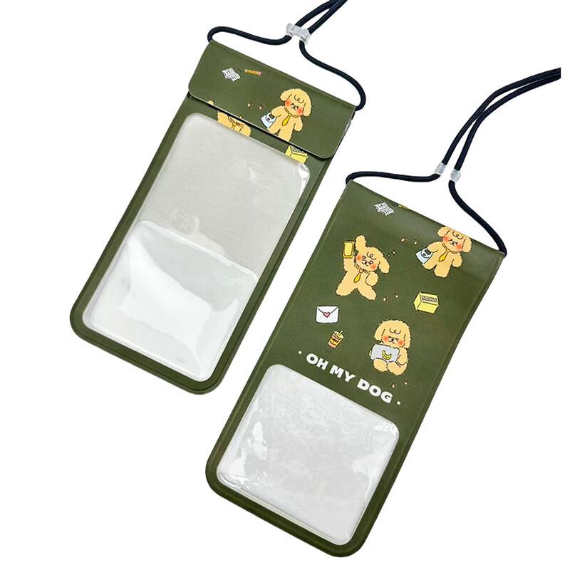Cute Cartoon Waterproof Phone Pouch