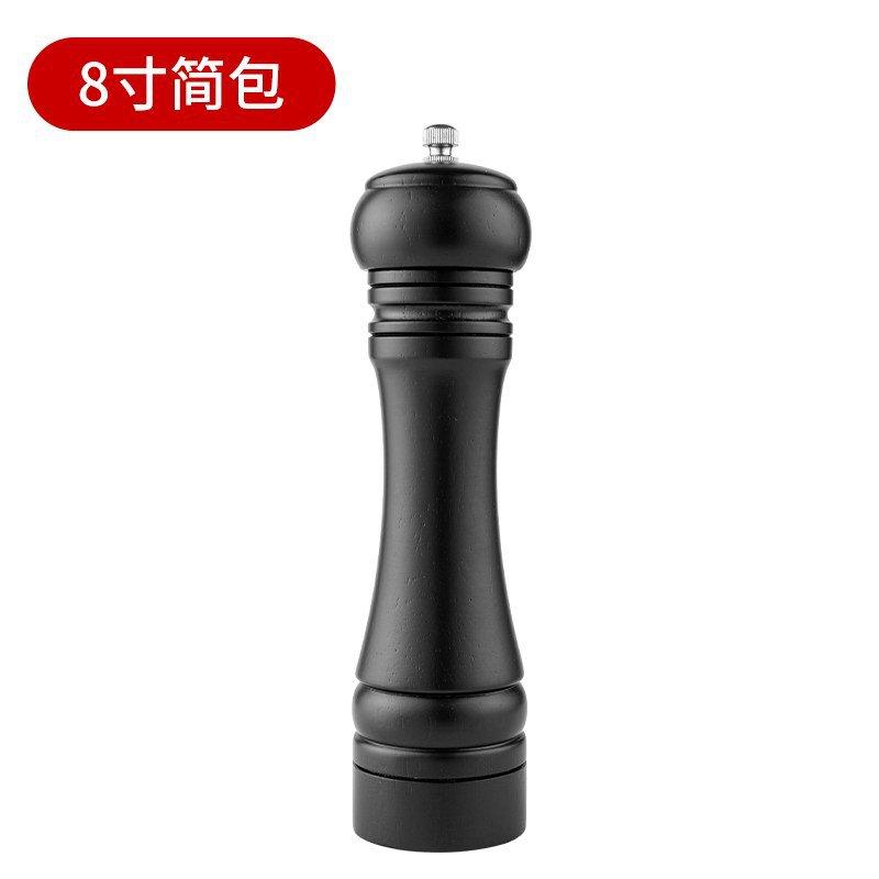 8-inch Black and White PU Paint Pepper Grinder Kitchen Household Rose Salt Pepper Mill Seasoning Bottle