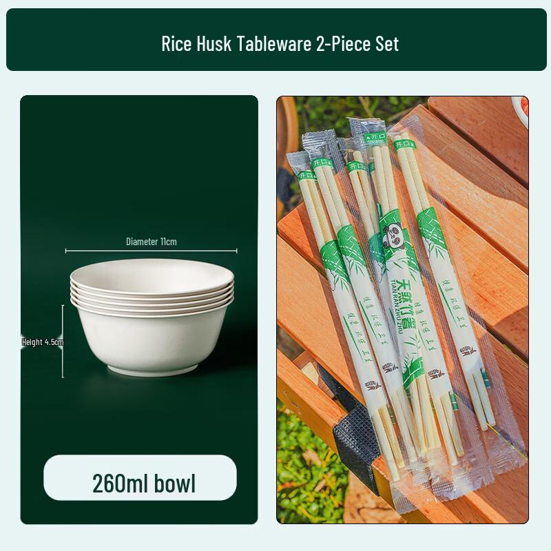 Biaoxing Rice Husk Disposable Tableware Set