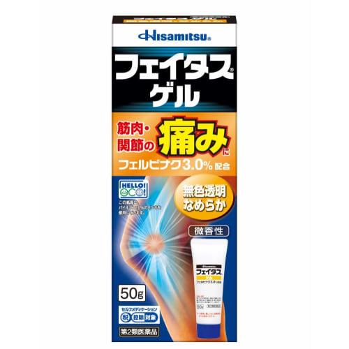 [Category 2 OTC drug] Fetas Gel 50g