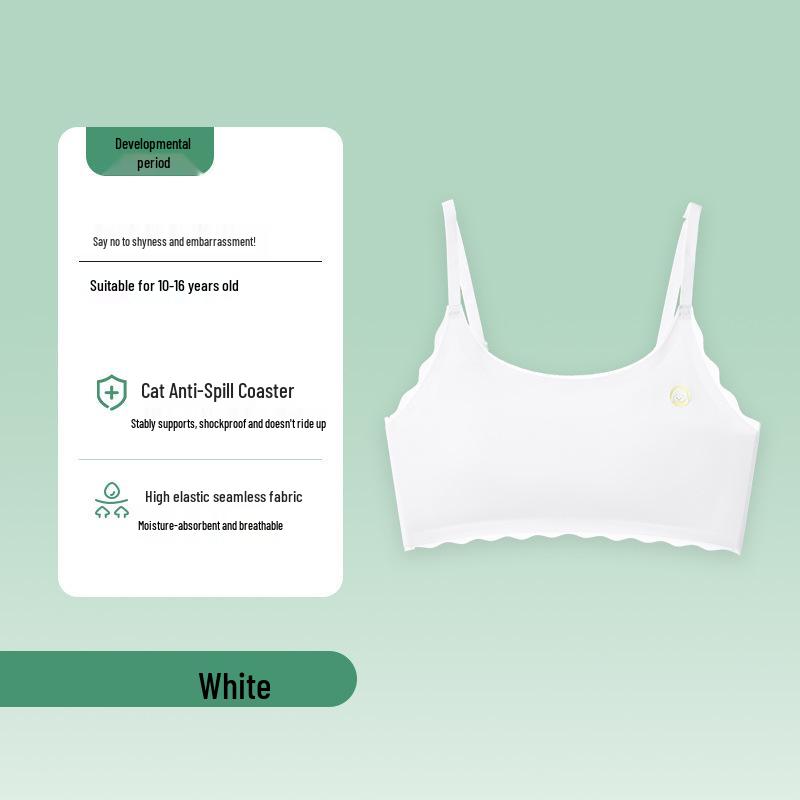 

Подростковая дышащая антибактериальная майка и бесшовное мягкое белье-бандаж L (75-100 jin) белый