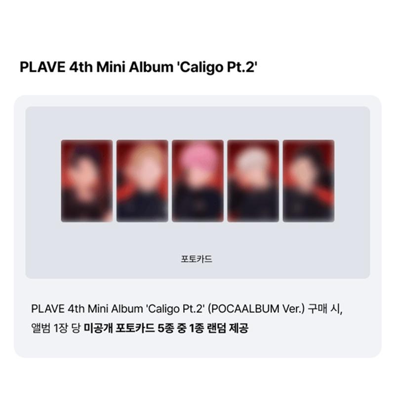 [Pre-order] PLAVE - 4th Mini Album [Caligo Pt.2] POCAALBUM Ver. (Online Benefit)