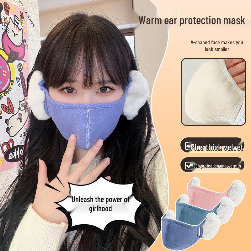 Women's Winter 2025 Windproof Cotton Earmuffs Mask with Fleece Lining