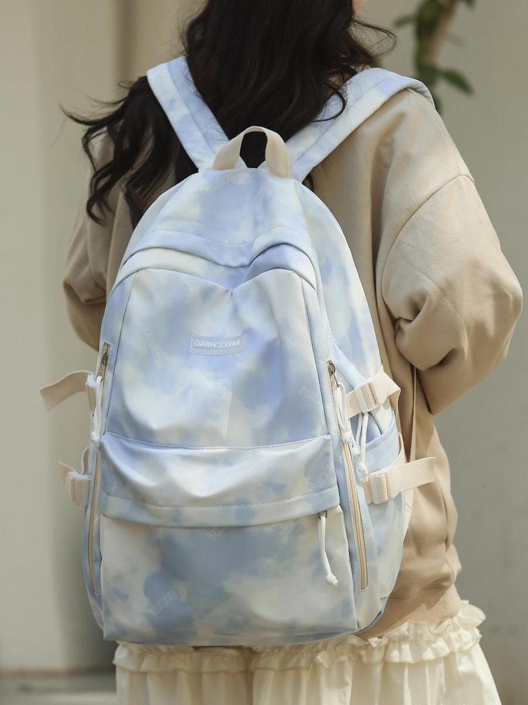 Trendy Tie-Dye Backpack for College and High School Students – Unisex, Fashionable, Large Capacity.