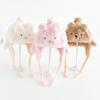 Children's Plush Hats for Boys and Girls, Outdoor Ear Protection, Windproof and Cold Proof Hats, Cartoon Animal Cute Hats