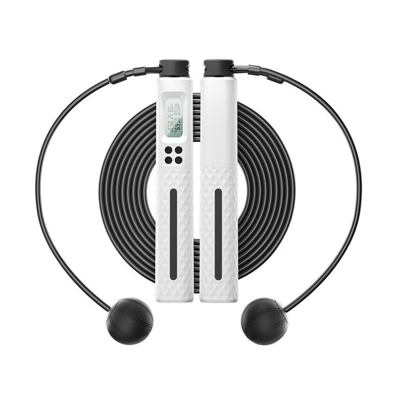 Smart Cordless Jump Rope for Adult Fitness & Student Training