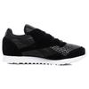 Reebok Paris Runner Gallery II Low Top Casual Running Shoes Women sneakers Black V68464