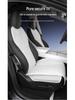Nappa Leather Seat Protector Pad for Tesla Model Y (Refreshed Version) - Breathable, Ventilated Cushion