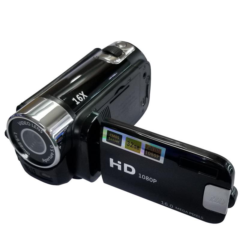 16MP DV HD Digital Camcorder Gift D100