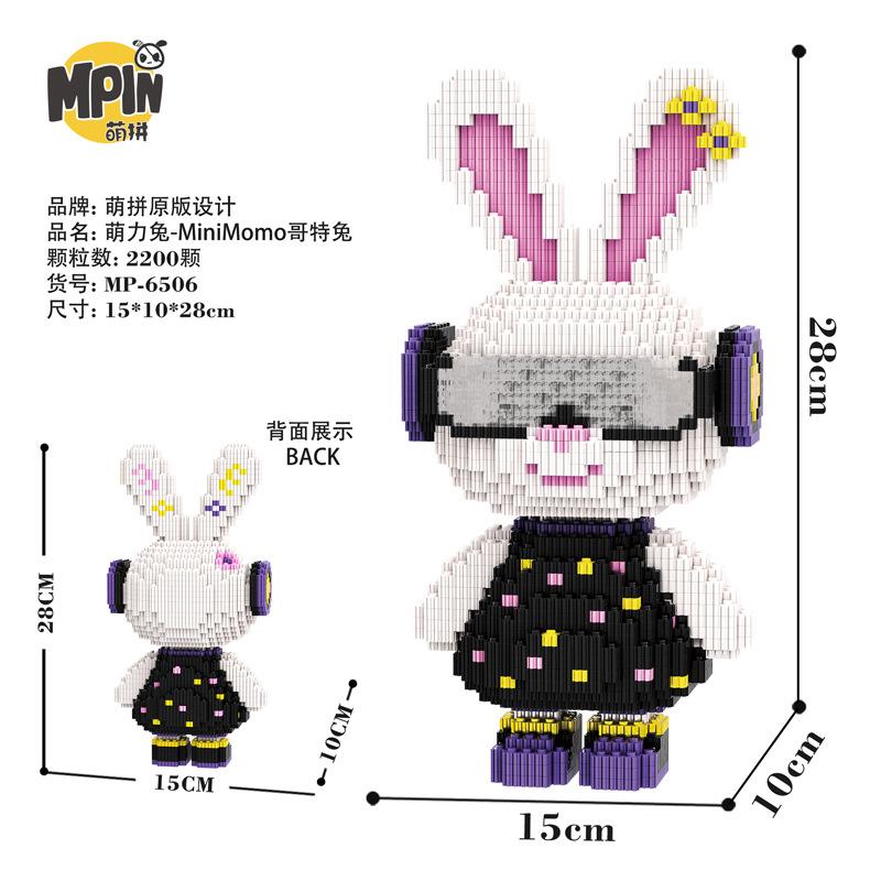 Kreativní Stavebnice Los Medvěd Panda Osel Model Spojování Kreslený Králík Kostky Zvířecí Figurka Hračky Pro Děti Vánoční Dárek