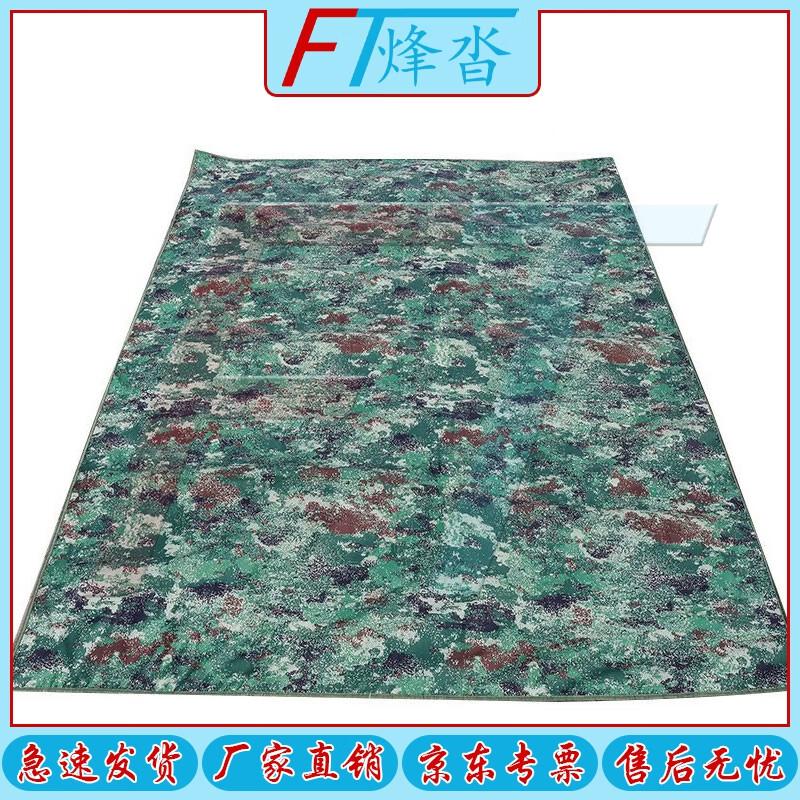 Fengta Camouflage Aluminum Film Outdoor Moisture-Proof Mat