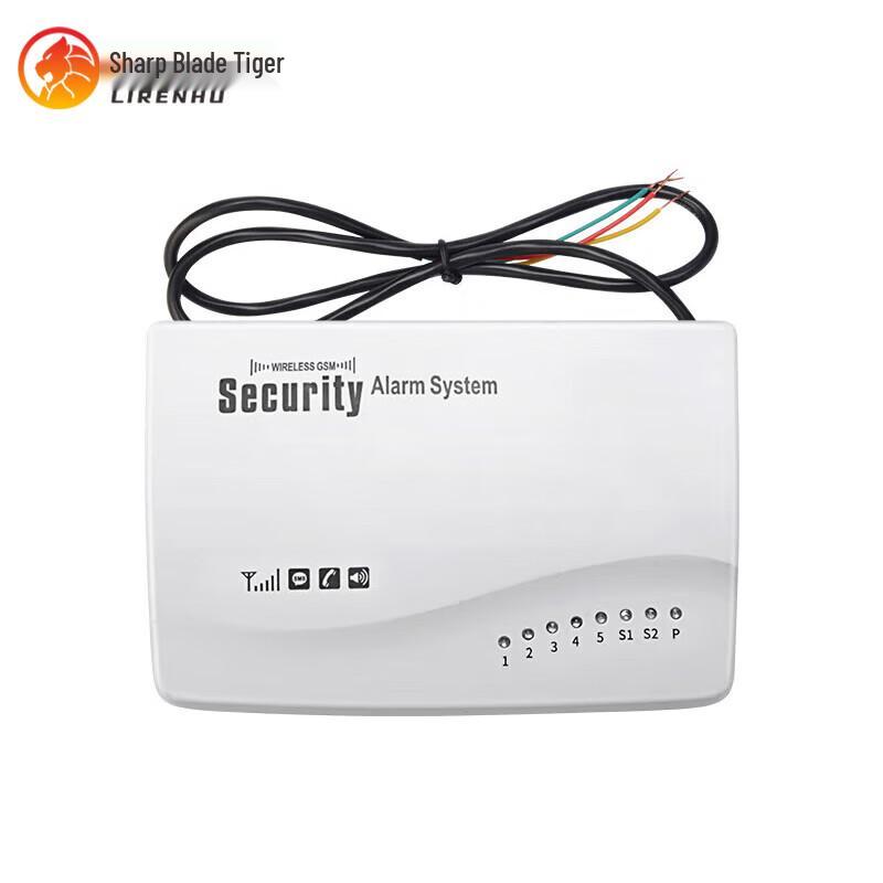 Liren Tiger Power Outage Anti-Theft Alarm