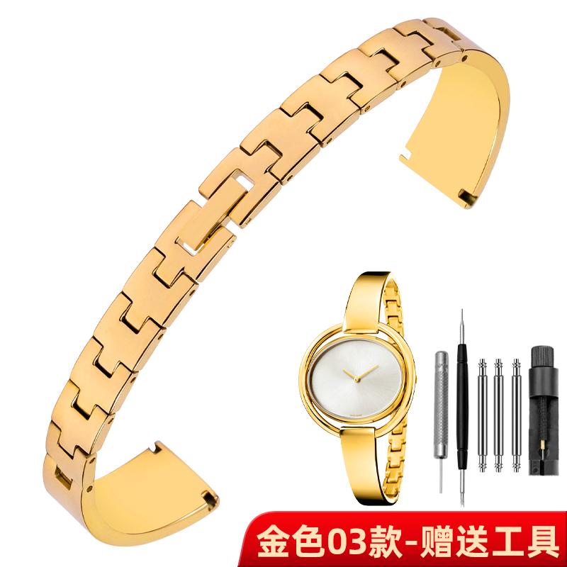 

Високоякісний жіночий ремінець для годинника 6 мм 8 мм 10 мм 12 мм 14 мм 16 мм 18 мм Універсальний металевий ремінець з нержавіючої сталі 8mm