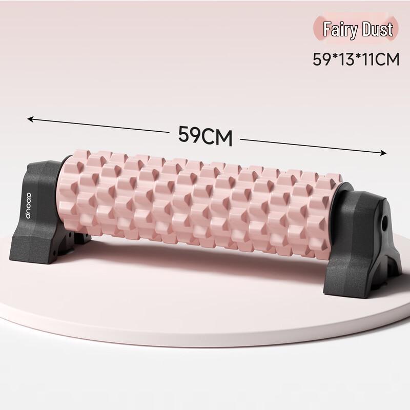 

Wolf Tooth Foam Roller with Suction Stand