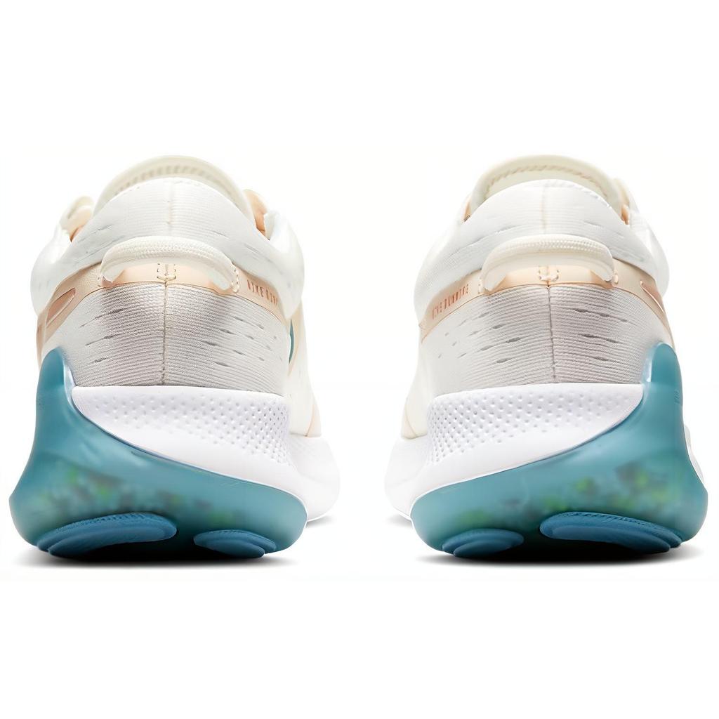 (WMNS) Nike Joyride Dual Run 'Sail' Women's CD4363-104