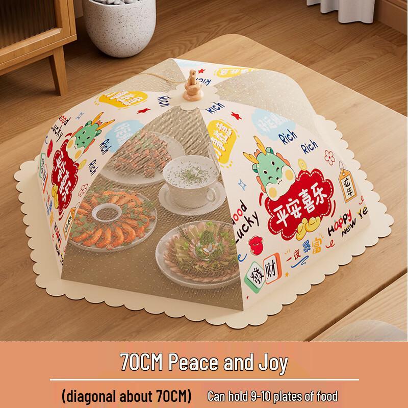 

Folding Food Cover with Thickened Steel Frame