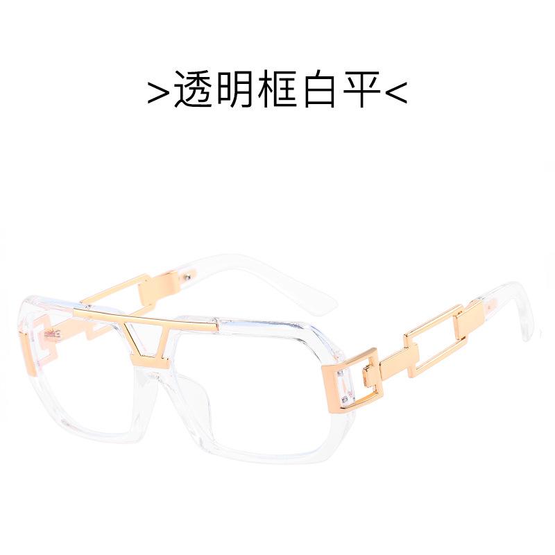 Sunglasses Chain Style  Series Ladies' Classic Sunglasses Large Frame Glasses Men's Driving Glasses Fishing Goggles