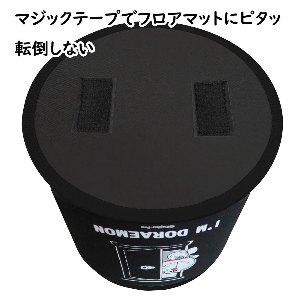 Doraemon Car Trash Stylish Cute DORAEMON Can/Accessory Organizer, Fabric, Black, Simple, Round, Slim, Non-Toppling,