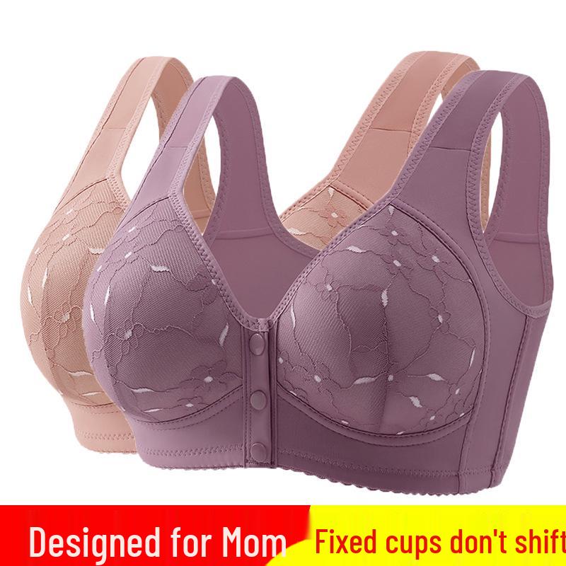 Front-Opening Breathable Push-Up Bra for Middle-Aged and Elderly Women - Wire-Free, Thick Cup, Anti-Sagging, Shaping Design