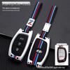Hyundai Key Case for ix35, Elantra, Langdong, Mingtu, ix25, Sonata - Men's Car-Specific Shell with Buckle