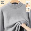 GENIOLAMODE Men's Fleece-Lined Mock Neck Knit Sweater