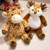 Plüschtier-Rucksack für Kinder, Mädchen und Jungen, niedlicher Löwe, Giraffe, Schaf, mit PP-Baumwollfüllung