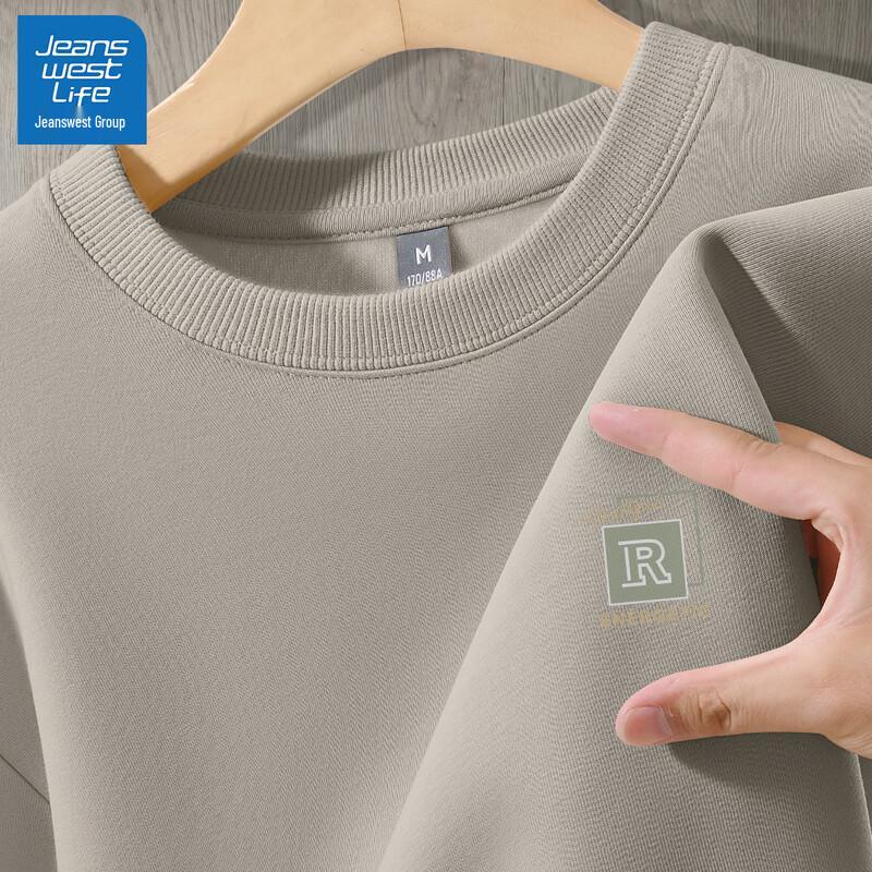 Jeanswest Men's Heavyweight Loose Crewneck Sweatshirt